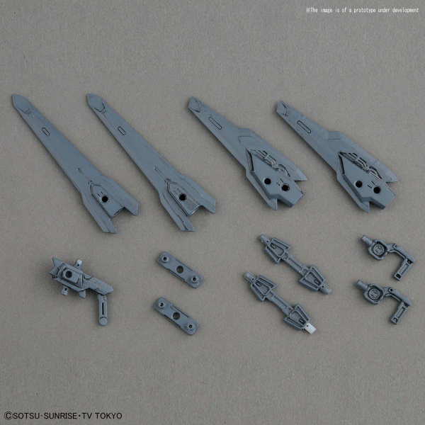 HGBC 1/144 BINDER GUN
