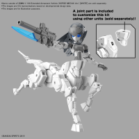 30MM 1/144 Extended Armament Vehicle (HORSE MECHA Ver.) [WHITE] 8