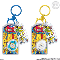 Tamagotchi Custom Key Ring "Tamagotchi" (Box/10), Bandai Shokugan 2