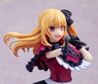 KADOKAWA Ruby - 【OSHI NO KO】 - photo 13