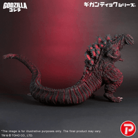 GIG Godzilla (2016) 4th Form 10th Anniversary Version 4