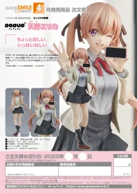 GOOD SMILE COMPANY POP UP PARADE Erika Amano - A Couple of Cuckoos - photo 8
