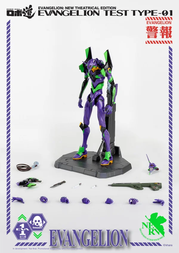 threezero ROBO-DOU Evangelion Test Type-01 - Neon Genesis Evangelion