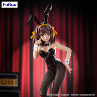 The Melancholy of Haruhi Suzumiya　BiCute Bunnies Figure -Haruhi Suzumiya- 4