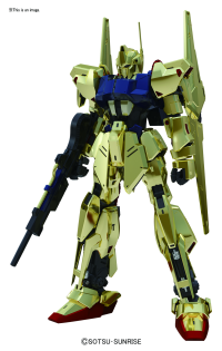 MG 1/100 Hyakushiki Ver 2.0 2