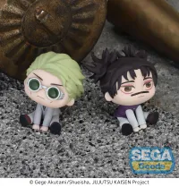 SEGA QyuruMe "Jujutsu Kaisen" Mini Figure "Kento Nanami & Choso" (EX) (Pack of 1 Nanami, 1 Choso) - Jujutsu Kaisen - photo 2