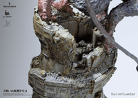 TORCH TORCH + GenDESIGN + Akishi Ueda/ The Last Guardian: Trico Art Statue 6