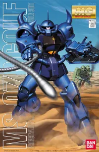 BANDAI HOBBY MG MS-07B Gouf - Mobile Suit Gundam - photo 1