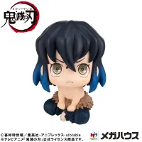 MegaHouse Lookup Demon Slayer：Kimetsu no Yaiba  Inosuke Hashibira Bossy ver. - Demon Slayer: Kimetsu no Yaiba - photo 1