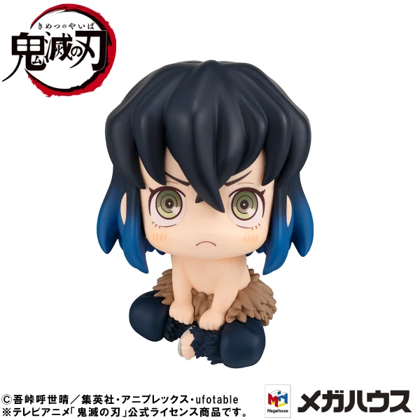 MegaHouse Lookup Demon Slayer：Kimetsu no Yaiba  Inosuke Hashibira Bossy ver. - Demon Slayer: Kimetsu no Yaiba