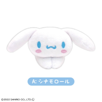 SANRIO HUG CHARACTER COLLECTION 11