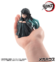 G.E.M. Series Demon Slayer：Kimetsu no Yaiba Palm size Tokito san（Repeat） 9