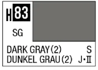 GSI Creos AQUEOUS HOBBY COLOR - H83 SEMI-GLOSS DARK GRAY(2) (IJN NAVAL) - photo 1