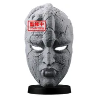 BANDAI JoJo's Bizarre Adventure：Phantom Blood Stone Mask - JoJo's Bizarre Adventure - photo 2