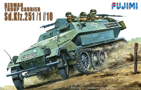 [WA-6] 1/76 German hanomag "Sd.kfz. 251/1"