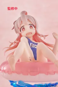 TAITO ONIMAI: I'm Now Your Sister! Aqua Float Girls Figure - Mahiro Oyama - ONIMAI: I'm Now Your Sister! - photo 9