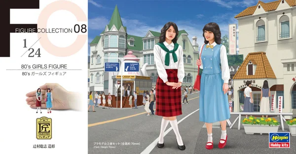 Hasegawa [FC08] 1:24 80's GIRLS FIGURE (Two kits in the box) - Scale Kits