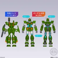BANDAI Full Armor Gundam "Gundam", Bandai Shokugan Gundam Artifact PRO - Mobile Suit Gundam - photo 5