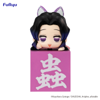 Demon Slayer: Kimetsu no Yaiba　Hikkake Figure -Kocho Shinobu C- 1