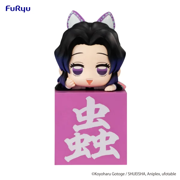 Demon Slayer: Kimetsu no Yaiba　Hikkake Figure -Kocho Shinobu C-