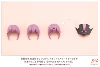 KOTOBUKIYA LITTLE DEVIL TWIN TAILS - SOUSAISHOJOTEIEN - photo 7