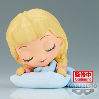 Cinderella - Sleeping (ver. B) 2