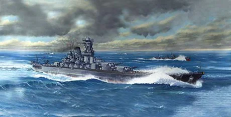 Fujimi [KG-47] 1/700 IJN Battleship Musashi (1944/Sho Ichigo Operation) Full Hull Model - Scale Kits