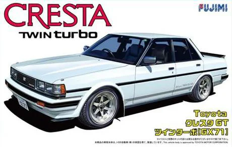 Fujimi [ID-41] 1/24 Toyota Cresta GT Twin Turbo (GX71) - Scale Kits