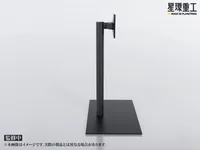 PLANET-RING Planet-Ring Adjustable Display Stand - Figure Accessories - photo 8