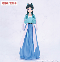 The Apothecary Diaries VIVIT FIGURE MAOMAO (HUNTING) 1