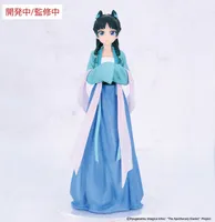 SYSTEM SERVICE The Apothecary Diaries VIVIT FIGURE MAOMAO (HUNTING) - The Apothecary Diaries - photo 1