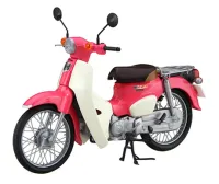 Fujimi [B-NX-No1 EX-4] 1/12 Honda Super Cub110 (Weathering With You Ver.) - Scale Kits - photo 2