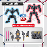 SD GUNDAM CROSS SILHOUETTE UNICORN GUNDAM 02 BANSHEE (DESTROY MODE) & BANSHEE NORN PARTS SET 6