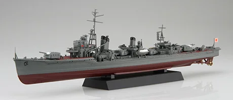 Fujimi [350NX-3 EX-2] 1/350 IJN Kagero-Class Destroyer Yukikaze Special Version (w/Crew & Photo-Etched Parts) - Scale Kits