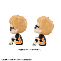Lookup Haikyu！！  Kei Tsukishima Uniform Ver.  【with gift】 4