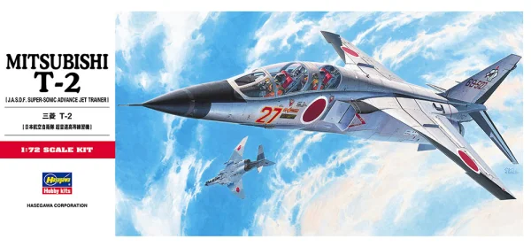 [C4] 1:72 MITSUBISHI T-2