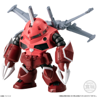 FW Gundam Converge #27 "Gundam" (Box/10), Bandai Shokugan Converge (BOX) 7