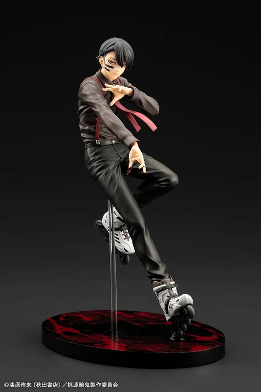 KOTOBUKIYA ARTFX J Naito Mudano - TOUGEN ANKI