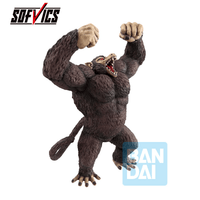 Great Ape Son Goku (The Chronicle of Goku) 1
