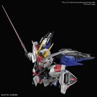 BANDAI HOBBY MGSD FREEDOM GUNDAM - Mobile Suit Gundam SEED - photo 3