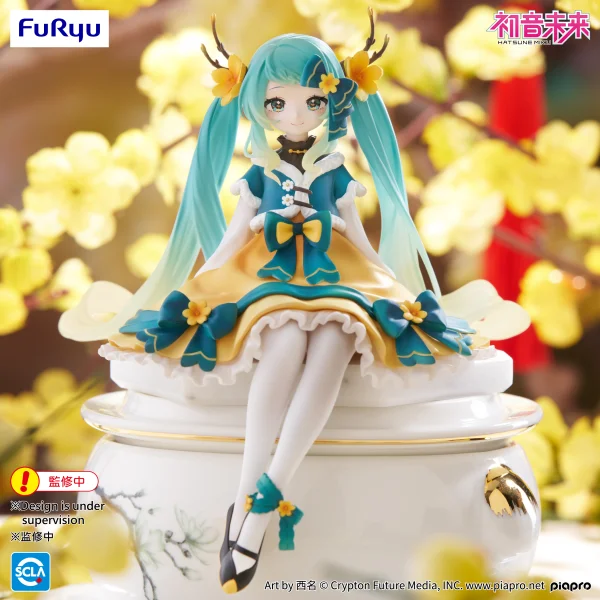 FuRyu Hatsune Miku Noodle Stopper Figure -2025 Chinese New Year ver.- - Hatsune Miku