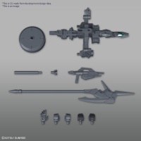 HG 1/144 PLUTINE GUNDAM 8