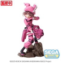 Luminasta "Sword Art Online Alternative: Gun Gale Online II" "LLENN" 7