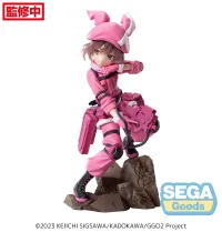 SEGA Luminasta "Sword Art Online Alternative: Gun Gale Online II" "LLENN" - Sword Art Online - photo 7