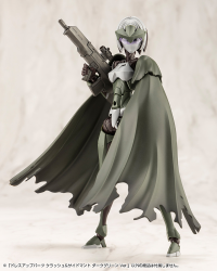 DRESS UP PARTS CRASH＆SIDE CLOAK DARK GREEN Ver. 9