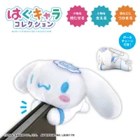 MAX LIMITED SANRIO CHARACTERS HUG CHARACTER COLLECTION 2 - Sanrio - photo 4