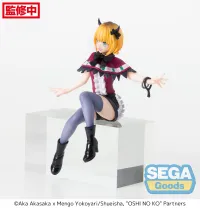 SEGA "OSHI NO KO" PM Perching Figure "MEMcho" - 【OSHI NO KO】 - photo 3