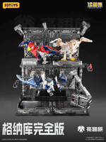 BEASTBOX Plamoism Hangar Complete Edition 6