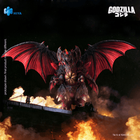 None Scale 8.5 Inch Godzilla vs. Destoroyah 1995 Destoroyah Action Figure 5