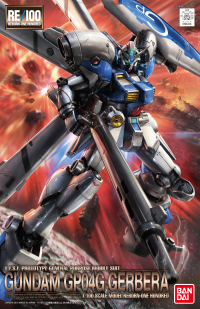 RE 1/100 Gundam GP04 Gerbera 1